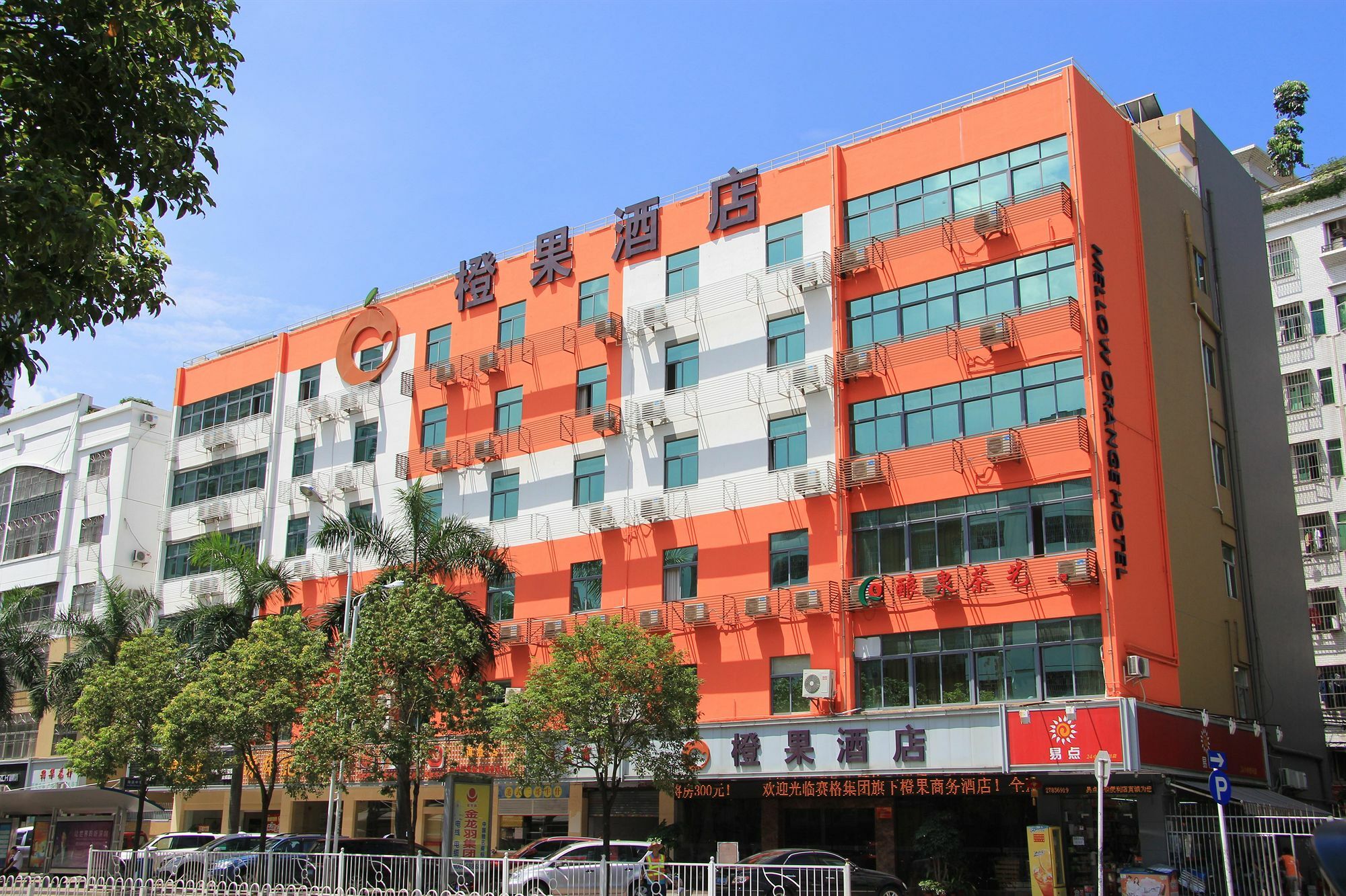 Mellow Orange Hotel - Bao'An Shenzhen Bagian luar foto